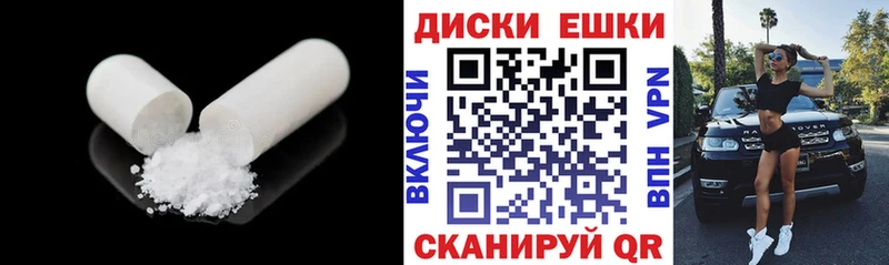 купить наркоту  Томари  Ecstasy 280мг 