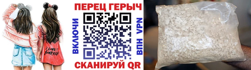 Героин Heroin  Томари 