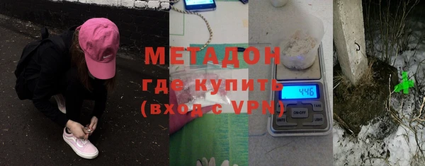 МДПВ Алексин