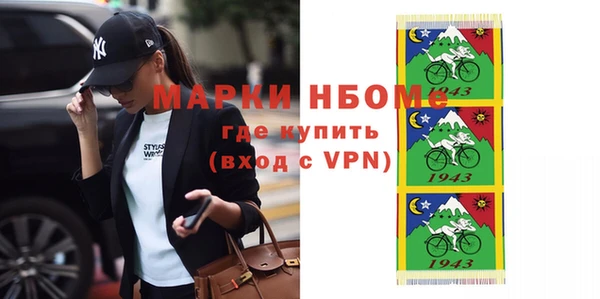 не бодяженный Алексеевка