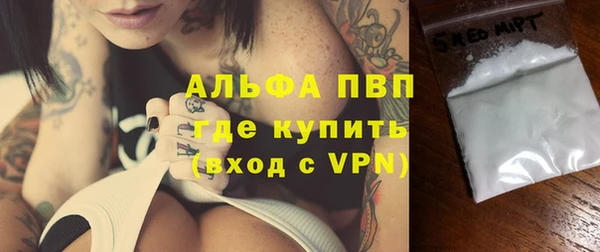 МДПВ Алексин