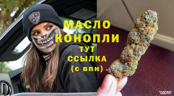 гашишное масло Алзамай