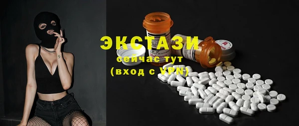 не бодяженный Алексеевка