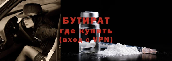 не бодяженный Алексеевка