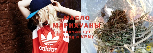 гашишное масло Алзамай