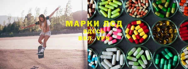 гашишное масло Алзамай