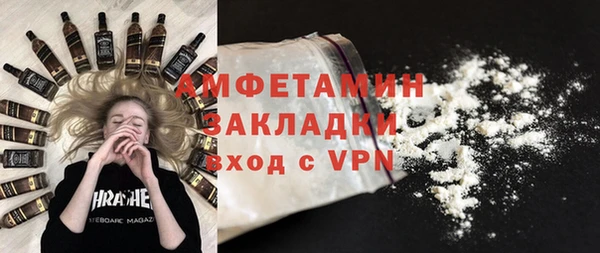 не бодяженный Алексеевка