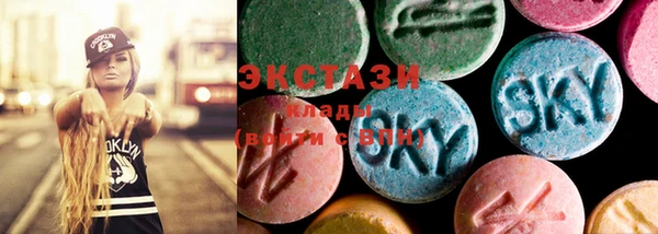 не бодяженный Алексеевка