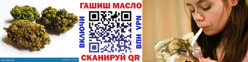 MEGA маркетплейс  продажа наркотиков  Томари  Дистиллят ТГК гашишное масло 